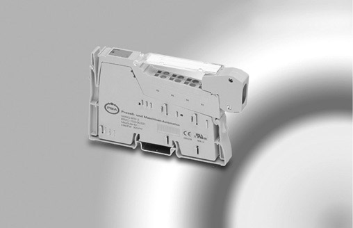 VARIO UTH 2